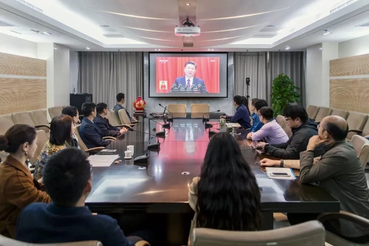 集团干部员工喜迎十九大：令人鼓舞，催人奋进