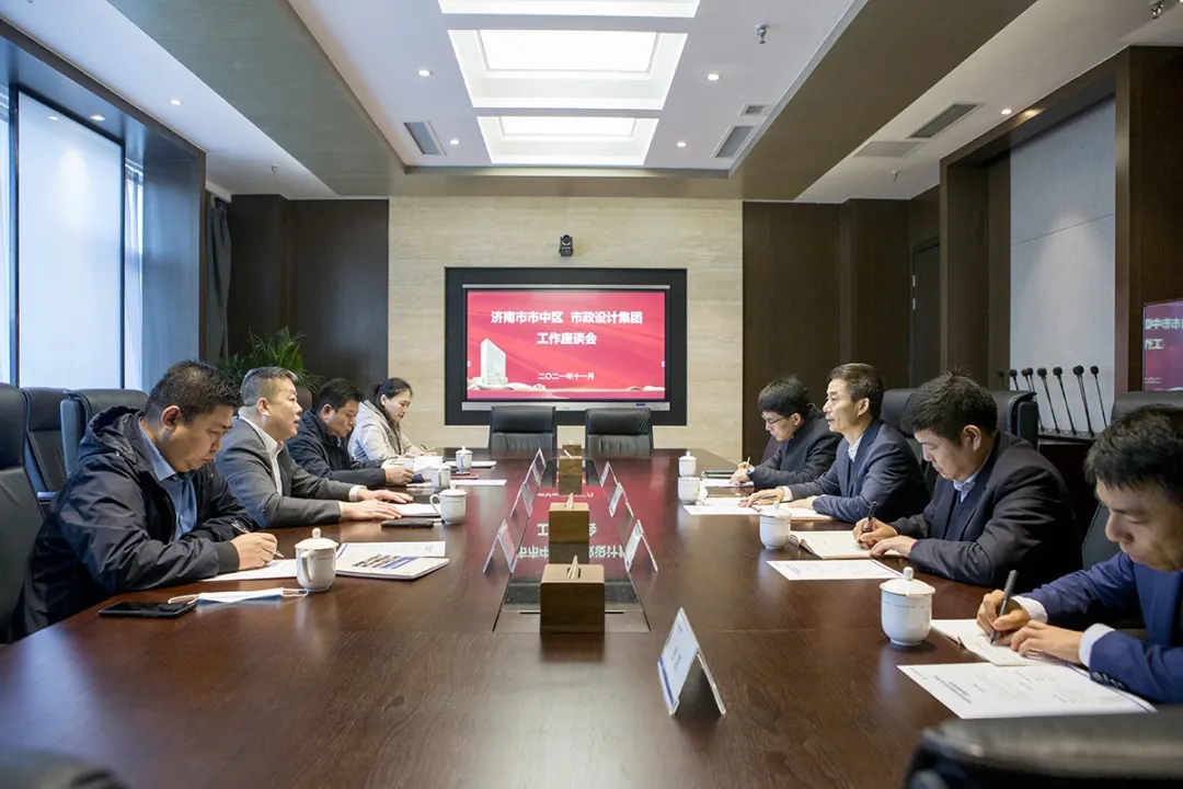 济南市市中区区委副书记、区长翟立波一行莅临集团调研指导
